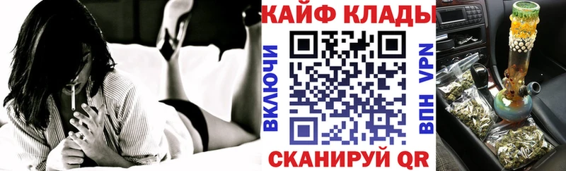 Виды наркотиков купить Томмот Каннабис Псилоцибиновые грибы APVP OMG Cocaine Гашиш