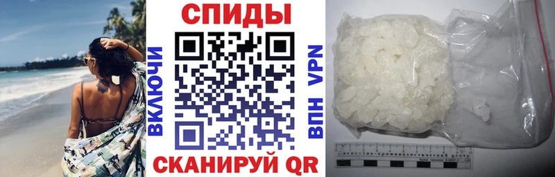 блэк спрут как зайти  Томмот  Амфетамин Premium 