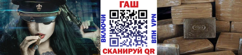 ГАШИШ hashish Томмот