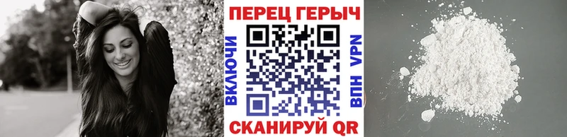 ГЕРОИН Афган  blacksprut онион  Томмот 