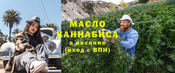 сатива Арсеньев