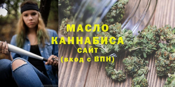 сатива Арсеньев
