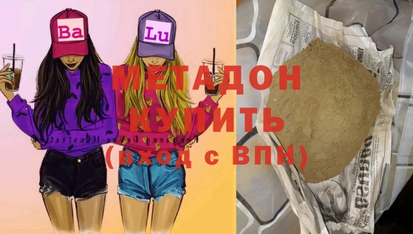 сатива Арсеньев